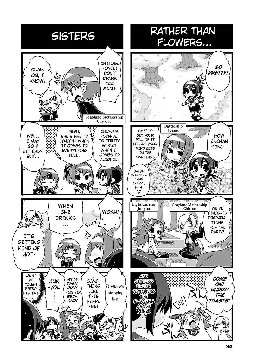 Kantai Collection - Kankore - 4-koma Comic - Fubuki, Ganbarimasu! Chapter 35 2